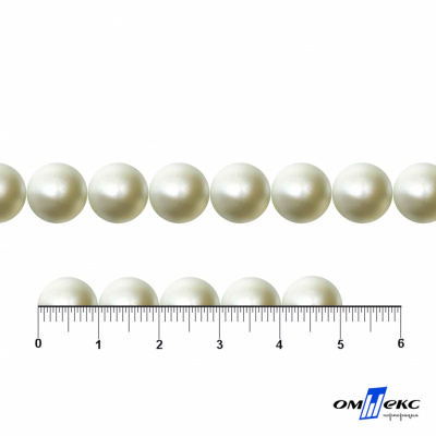 0404-5146В-Полубусины пластиковые круглые "ОмТекс", 10 мм, (уп.50гр=175+/-3шт), цв.065-молочный - купить в Березниках. Цена: 63.46 руб.
