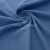 Ткань костюмная габардин Меланж,  цвет деним/6228В, 172 г/м2, шир. 150 - купить в Березниках. Цена 287.10 руб.