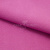 Креп стрейч Манго 17-2627, 200 гр/м2, шир.150см, цвет крокус - купить в Березниках. Цена 261.53 руб.