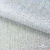 Трикотажное полотно голограмма, шир.140 см, #601-хамелеон белый - купить в Березниках. Цена 452.76 руб.