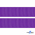 Репсовая лента 015, шир. 25 мм/уп. 50+/-1 м, цвет фиолет - купить в Березниках. Цена: 298.75 руб.