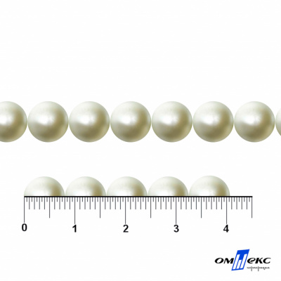 0404-5146А-Полубусины пластиковые круглые "ОмТекс", 8 мм, (уп.50гр=365+/-3шт), цв.065-молочный - купить в Березниках. Цена: 63.46 руб.