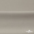 Креп стрейч Габри, 96% полиэстер 4% спандекс, 150 г/м2, шир. 150 см, цв.серый #18 - купить в Березниках. Цена 392.94 руб.