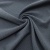 Ткань костюмная "Valencia" LP25949 2043, 240 гр/м2, шир.150см, серо-голубой - купить в Березниках. Цена 408.54 руб.