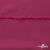 Плательная ткань "Невада" 19-2030, 120 гр/м2, шир.150 см, цвет бордо - купить в Березниках. Цена 205.73 руб.