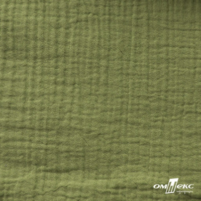 Ткань Муслин, 100% хлопок, 125 гр/м2, шир. 140 см #2307 цв.(55)-олива - купить в Березниках. Цена 318.49 руб.