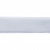 Лента бархатная нейлон, шир.12 мм, (упак. 45,7м), цв.01-белый - купить в Березниках. Цена: 462.28 руб.
