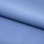 Костюмная ткань "Элис" 17-4139, 200 гр/м2, шир.150см, цвет голубой - купить в Березниках. Цена 303.10 руб.