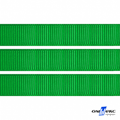 Репсовая лента 019, шир. 12 мм/уп. 50+/-1 м, цвет зелёный - купить в Березниках. Цена: 164.91 руб.