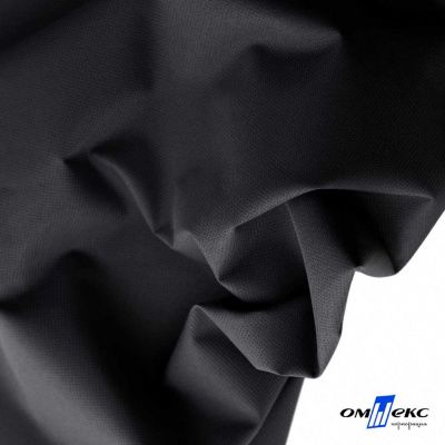 Текстильный материал " Ditto", мембрана покрытие 3000/3000, 130 г/м2, цв.- черный - купить в Березниках. Цена 328.53 руб.