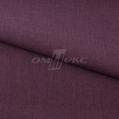 Ткань костюмная габардин Меланж,  цвет вишня/6207В, 172 г/м2, шир. 150 - купить в Березниках. Цена 299.21 руб.
