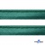 Кант атласный 140, шир. 12 мм (в упак. 65,8 м), цвет т.зелёный - купить в Березниках. Цена: 237.16 руб.