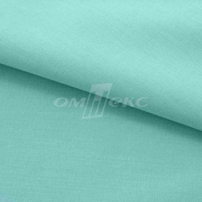 Сорочечная ткань "Ассет" 16-5123, 120 гр/м2, шир.150см, цвет зелёно-голубой - купить в Березниках. Цена 251.41 руб.
