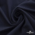 Ткань костюмная "Фабио" 80% P, 16% R, 4% S, 245 г/м2, шир.150 см, цв-темно синий #2 - купить в Березниках. Цена 520.68 руб.