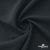 Ткань костюмная Пикассо HQ, 94%P 6%S, Т. серый, 220 г/м2, шир. 150см - купить в Березниках. Цена 267.79 руб.