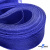 Регилиновая лента, шир.20мм, (уп.22+/-0,5м), цв. 19- синий - купить в Березниках. Цена: 156.80 руб.
