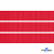 Репсовая лента 012, шир. 12 мм/уп. 50+/-1 м, цвет красный - купить в Березниках. Цена: 164.91 руб.