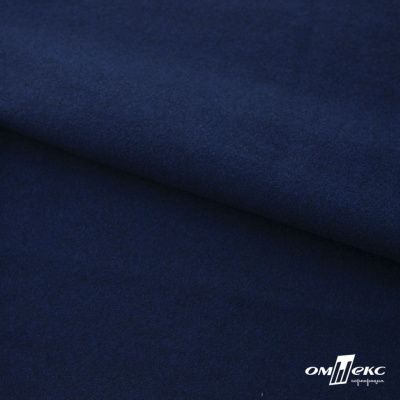 Трикотажное полотно "Капри" 100% полиэстр, 152см, 320 г/м2, темно-синий, м - купить в Березниках. Цена 374 руб.