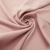Ткань костюмная габардин "Меланж" 6116А, 172 гр/м2, шир.150см, цвет розовая пудра - купить в Березниках. Цена 296.19 руб.