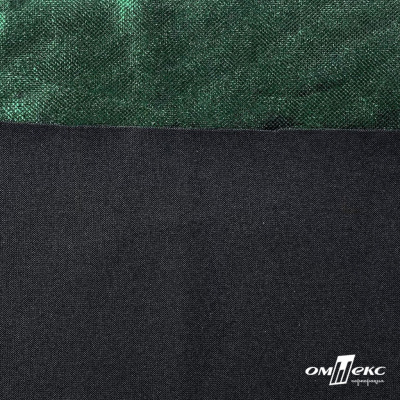 Трикотажное полотно голограмма, шир.140 см, #602 -чёрный/зелёный - купить в Березниках. Цена 385.88 руб.