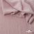 Ткань "Марлен", 14-1508, 170 г/м2 ш.150 см, цв-нюд-розовый - купить в Березниках. Цена 240.66 руб.