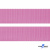 Розовый- цв.513 -Текстильная лента-стропа 550 гр/м2 ,100% пэ шир.20 мм (боб.50+/-1 м) - купить в Березниках. Цена: 318.85 руб.