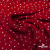 Ткань плательная "Вискоза принт"  100% вискоза, 95 г/м2, шир.145 см Цвет 2/red - купить в Березниках. Цена 297 руб.