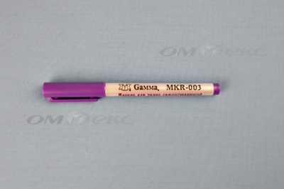 Маркер самоисчезающий MKR-003 фиолетовый - купить в Березниках. Цена: 205.76 руб.