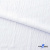 Ткань костюмная "Марлен", 97%P, 3%S, 170 г/м2 ш.150 см, цв-белый - купить в Березниках. Цена 217.67 руб.