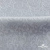 Ткань жаккард королевский, 100% полиэстр 180 г/м 2, шир.150 см, цв-светло серый - купить в Березниках. Цена 293.39 руб.