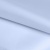Ткань подкладочная 14-4112, антист., 50 гр/м2, шир.150см, цвет голубой - купить в Березниках. Цена 63.48 руб.