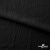 Ткань костюмная "Марлен", 97%P, 3%S, 170 г/м2 ш.150 см, цв-черный - купить в Березниках. Цена 217.67 руб.