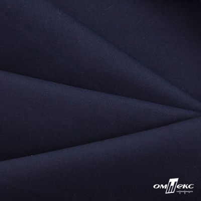 Ткань костюмная "Остин" 80% P, 20% R, 230 (+/-10) г/м2, шир.145 (+/-2) см, цв 1 - Темно синий - купить в Березниках. Цена 380.25 руб.