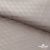 Ткань подкладочная Жаккард PV2416932, 93г/м2, 145 см, беж (13-5304/15-1306) - купить в Березниках. Цена 241.46 руб.