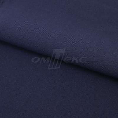 Ткань костюмная 21699 1152/1176, 236 гр/м2, шир.150см, цвет т.синий - купить в Березниках. Цена 586.26 руб.