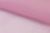 Портьерный капрон 13-2805, 47 гр/м2, шир.300см, цвет 6/св.розовый - купить в Березниках. Цена 137.27 руб.