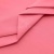Сорочечная ткань "Ассет", 120 гр/м2, шир.150см, цвет розовый - купить в Березниках. Цена 248.87 руб.