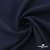 Ткань костюмная "Микела", 96%P 4%S, 255 г/м2 ш.150 см, цв-т.синий #2 - купить в Березниках. Цена 345.40 руб.