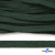 Шнур плетеный d-8 мм плоский, 70% хлопок 30% полиэстер, уп.85+/-1 м, цв.1016-т.зеленый - купить в Березниках. Цена: 742.50 руб.