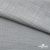 Ткань Хлопок Слаб, 100% хлопок, 134 гр/м2, шир. 143 см, цв. св.серый - купить в Березниках. Цена 411.16 руб.