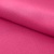 Креп стрейч Амузен 17-1937, 85 гр/м2, шир.150см, цвет розовый - купить в Березниках. Цена 194.07 руб.