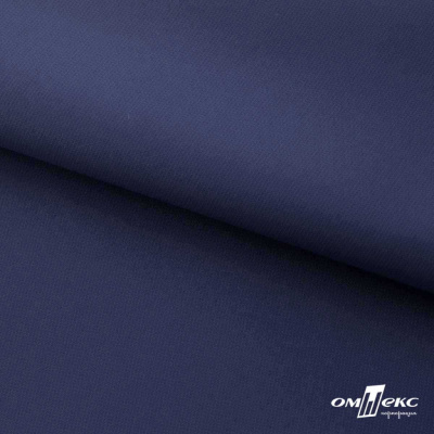 Мембранная ткань "Ditto" 19-3920, PU/WR, 130 гр/м2, шир.150см, цвет т.синий - купить в Березниках. Цена 307.92 руб.
