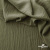 Ткань костюмная "Марлен", 97%P 3%S, 170 г/м2 ш.150 см, цв. хаки - купить в Березниках. Цена 217.67 руб.