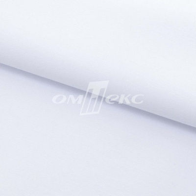 Сорочечная ткань "Ассет", 120 гр/м2, шир.150см, цвет белый - купить в Березниках. Цена 251.41 руб.