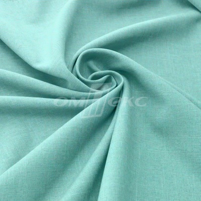 Ткань костюмная габардин Меланж,  цвет мята/6218А, 172 г/м2, шир. 150 - купить в Березниках. Цена 296.19 руб.