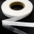 Прокладочная лента (паутинка на бумаге) DFD23, шир. 10 мм (боб. 100 м), цвет белый - купить в Березниках. Цена: 1.78 руб.
