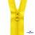 Спиральная молния Т5 131, 60 см, автомат, цвет жёлтый - купить в Березниках. Цена: 14.21 руб.