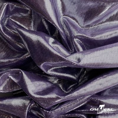 Трикотажное полотно голограмма, шир.140 см, #602 -фиолет/серебро - купить в Березниках. Цена 385.88 руб.