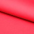 Костюмная ткань с вискозой "Бэлла" 18-1655, 290 гр/м2, шир.150см, цвет красный - купить в Березниках. Цена 597.44 руб.