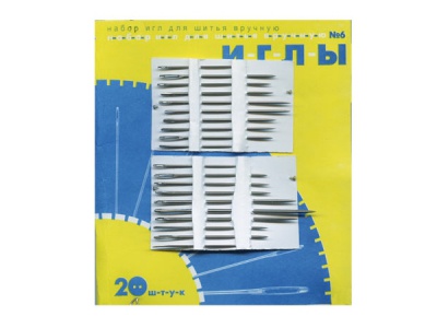 Набор игл для шитья №6(Россия) с31-275 - купить в Березниках. Цена: 106.77 руб.
